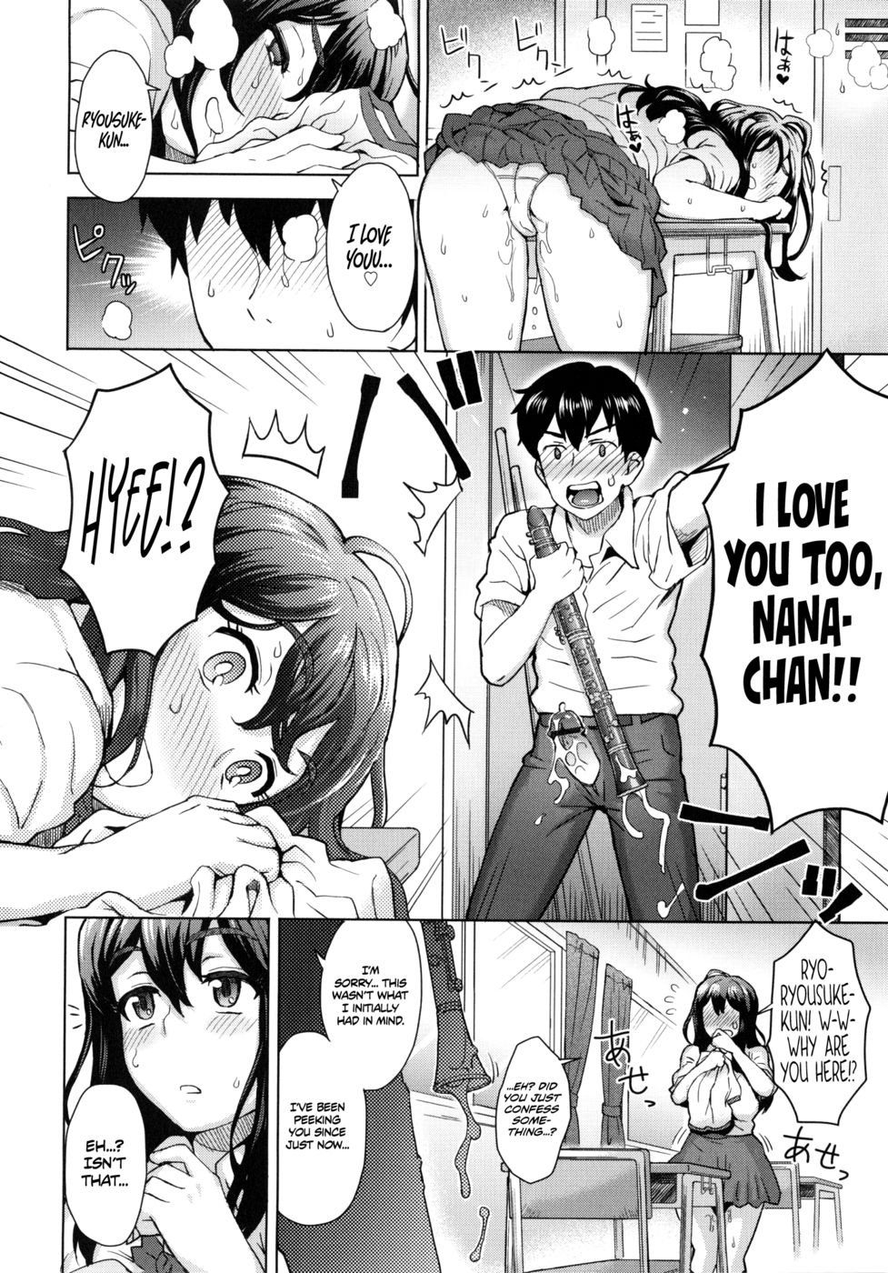 Hentai Manga Comic-Her Important Thing Left Behind-Read-10